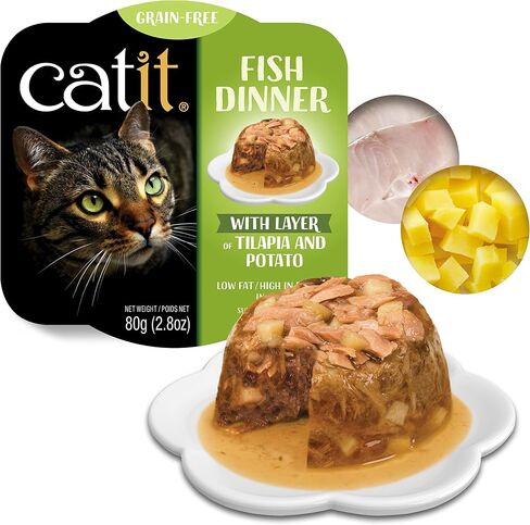 Catit Fish Dinner with Tuna & Carrot – Hydrating and Healthy Wet Cat Food for Cats of All Ages in Kuwait