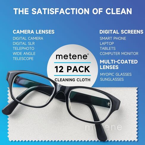 Metene 12 Pack Microfiber Cleaning Cloth (6 "x7"), Individually Wrapped and Equipped with a Storage Box | Microfiber Cloth for Glasses, Screens, Camera Lens and More(Dark Gray) in Kuwait