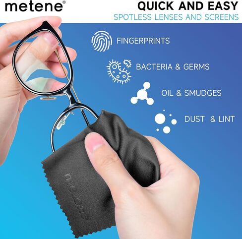 Metene 12 Pack Microfiber Cleaning Cloth (6 "x7"), Individually Wrapped and Equipped with a Storage Box | Microfiber Cloth for Glasses, Screens, Camera Lens and More(Dark Gray) in Kuwait