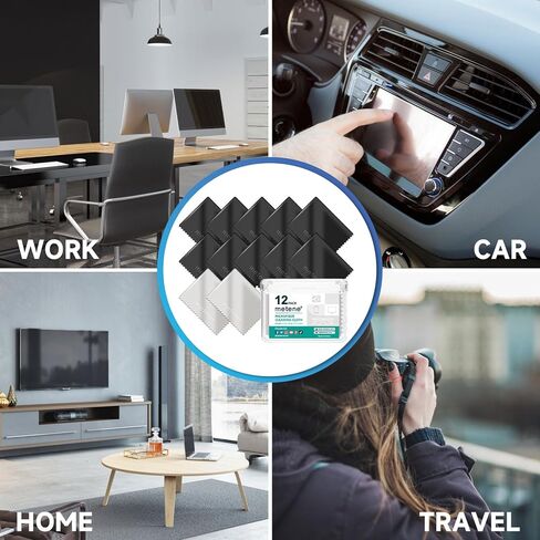 Metene 12 Pack Microfiber Cleaning Cloth (6 "x7"), Individually Wrapped and Equipped with a Storage Box | Microfiber Cloth for Glasses, Screens, Camera Lens and More(Dark Gray) in Kuwait