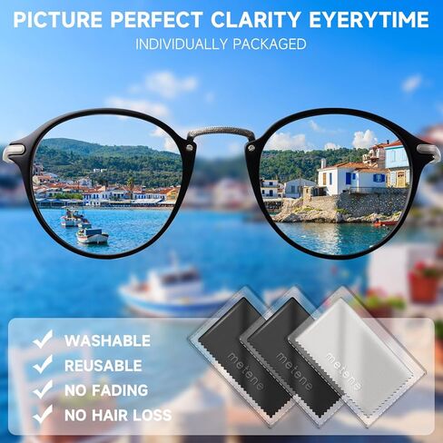 Metene 12 Pack Microfiber Cleaning Cloth (6 "x7"), Individually Wrapped and Equipped with a Storage Box | Microfiber Cloth for Glasses, Screens, Camera Lens and More(Dark Gray) in Kuwait