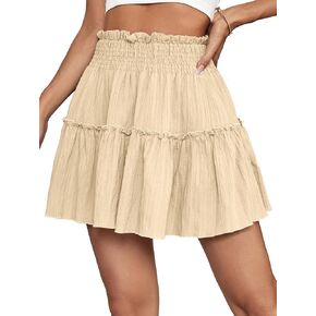 OPOIPIN Women's Shirred Smocked High Waist Frill Ruffle Flared Skater Mini Short Skirt
