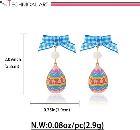 أقراط LILIE&WHITE على شكل أرنب وببغاء أقراط عيد الفصح للنساء أقراط على شكل حيوان لطيف لهدايا مجوهرات عيد الفصح in Kuwait