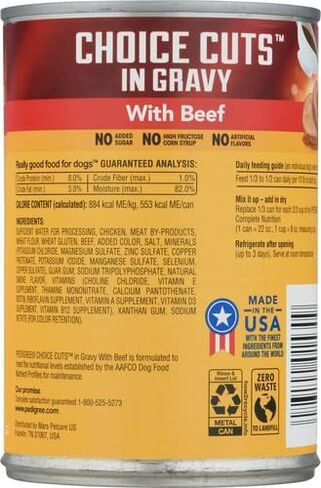 Pedigree Wet Dog Food, Choice Cuts in Sauce with Beef, 13.2 Ounce (Pack of 12) in Saudi Arabia