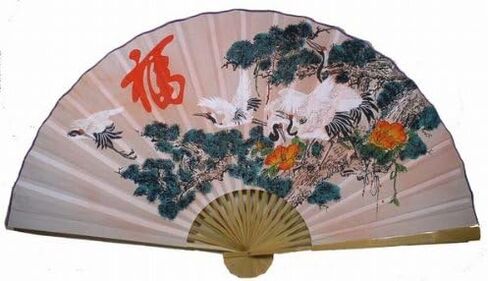 "Classic 35"" Oriental Feng Shui Wall Fan-Blue Horses" in Saudi Arabia