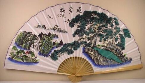 "Classic 35"" Oriental Feng Shui Wall Fan-Blue Horses" in Saudi Arabia