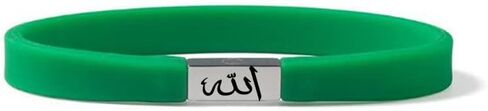 YLYYJ Muslim Allah Bracelets for Men Women Stainless Steel Sports Silicone Arabic Shahada Wristband Allah Religious Inspirational Jewelry Islam Name of God's Messenger Faith Gift for Him Her in Saudi Arabia