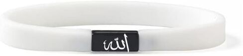 YLYYJ Muslim Allah Bracelets for Men Women Stainless Steel Sports Silicone Arabic Shahada Wristband Allah Religious Inspirational Jewelry Islam Name of God's Messenger Faith Gift for Him Her in Saudi Arabia