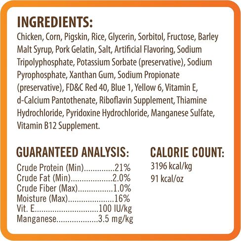 NutriChomps Dog Chews, 2.5-inch Knots, Easy to Digest, Rawhide-Free Dog Treats, 8 Count, Real Peanut Butter flavor in Saudi Arabia