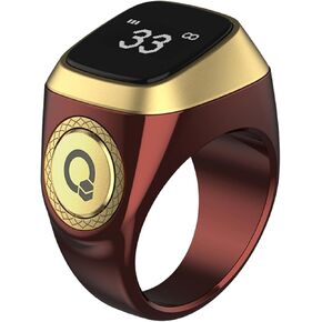 OUD Bukhoor Smart Tasbih Zikr Ring, 20mm Muslim Digital Azan Alarm Clock, Tasbih Counter Smart Ring