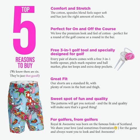 شورت جولف منقوش للرجال من Royal & Awesome in Kuwait