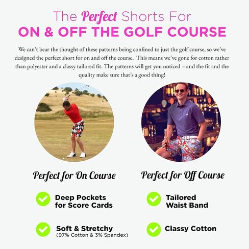 شورت جولف منقوش للرجال من Royal & Awesome in Kuwait