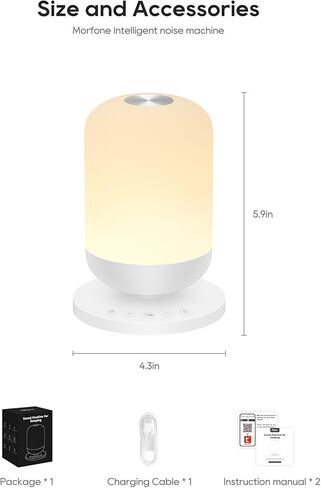 Morfone White Noise Machine Baby (S-APP) in Kuwait