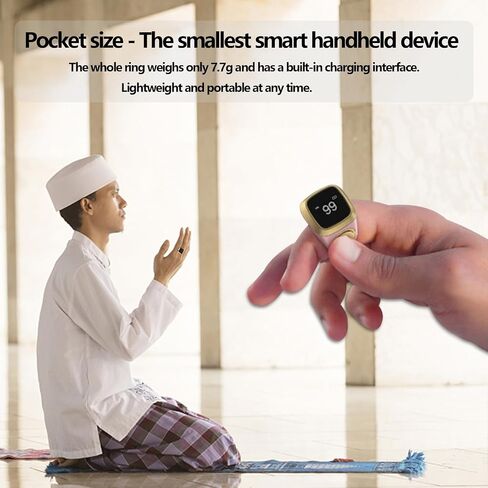 OUD Bukhoor Smart Tasbih Zikr Ring, 20mm Muslim Digital Azan Alarm Clock, Tasbih Counter Smart Ring in Saudi Arabia