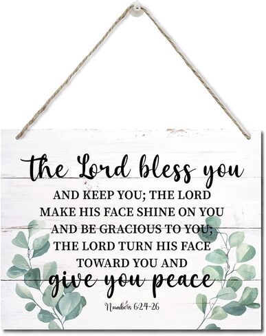 Numbers 6:24-26 Decor Sign, May The Lord Bless You and Protect You Scripture Sign, Hanging Printed Wall Plaque Wood Signs, Bible Verse Inspirational Decor Wall Art, Christian Gift 10X7.8inch in Kuwait