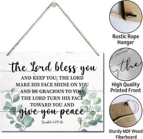 Numbers 6:24-26 Decor Sign, May The Lord Bless You and Protect You Scripture Sign, Hanging Printed Wall Plaque Wood Signs, Bible Verse Inspirational Decor Wall Art, Christian Gift 10X7.8inch in Kuwait