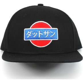 Datsun Kanji Baseball Cap - Flat Brim Black Hat