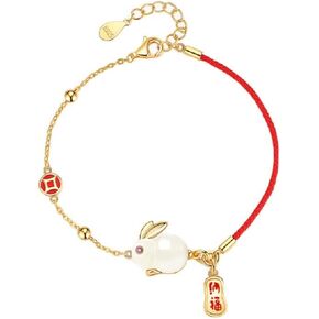 Fuqimanman2020 2023 Year of The Rabbit Lucky Bunny Charm Bracelet Stretch Red Jade Strand Stone Beaded Adjustable Feng Shui for Women Girl Blessing New Year Animal Jewelry