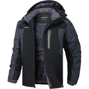HOW'ON Men's Waterproof Ski Jacket Windproof Rain Jacket Winter Warm Hooded Coat