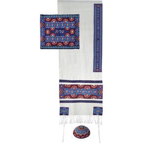 Yair Emanuel Embroidered Raw Silk Tallit Set Rainbow Star of David Design in Multicolored Shades, 16" W X 70" L