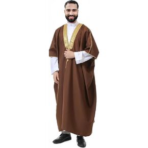 Men's Abaya (Bisht) - Cloak Arab Dress - Coffee (L:EW-A50)