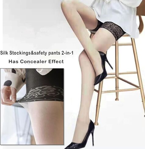huablo]Control Top Tights Pantyhose، جوارب طويلة شفافة للنساء، جوارب طويلة، سراويل السلامة الجوارب 7P-AQKu-01 in Kuwait