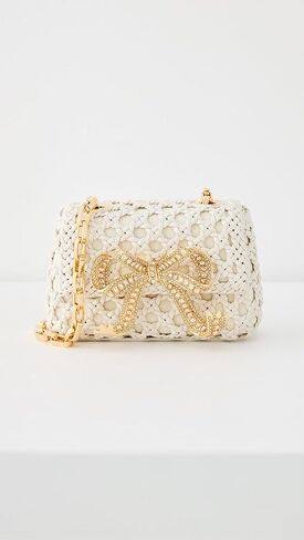 Self Portrait Women's Cream Woven Leather Micro Bag in Kuwait