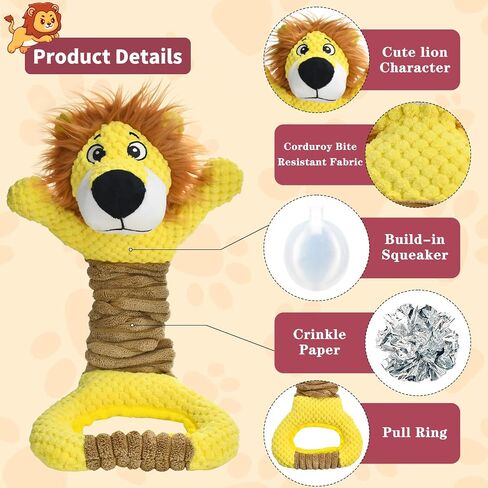 Vehomy Squeaky Dog Toy for Aggressive Chewers Durable Tug of War Dog Toy Pet Interactive Toy Dog Plush Lion Toy with Crinkle Paper for Small Medium Large Dogs in Saudi Arabia