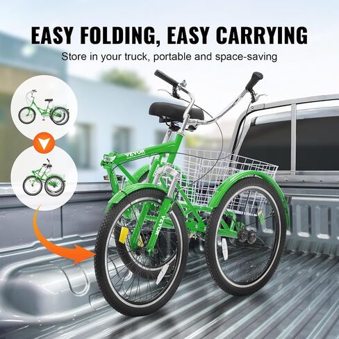 VEVOR Folding Adult Tricycle,Adult Folding Trikes, 3 Wheel Cruiser Bike with Large Basket & Adjustable Seat, Shopping Picnic Foldable Tricycles for Women, Men, Seniors in Saudi Arabia