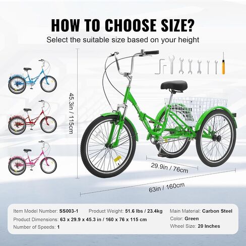 VEVOR Folding Adult Tricycle,Adult Folding Trikes, 3 Wheel Cruiser Bike with Large Basket & Adjustable Seat, Shopping Picnic Foldable Tricycles for Women, Men, Seniors in Saudi Arabia