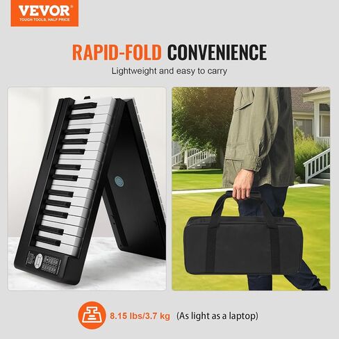 VEVOR Bluetooth & MIDI، بيانو رقمي إلكتروني محمول قابل للطي مع حقيبة دواسة مستدامة تعمل باللمس، قابلة لإعادة الشحن للمبتدئين والمراهقين والبالغين، 88 مفتاحًا أبيض (BX-20) in Saudi Arabia
