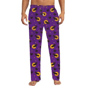 Vulcanodon Mens Funny Pajama Pants ，Soft Lightweight Pajama Pants for Men with Button Fly Cartoon Men's Pajama Bottoms