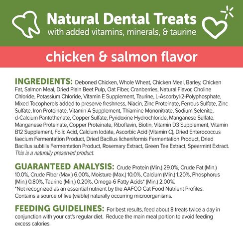 Whimzees Wellness Natural Cat Dental Treats, Chicken Flavor, 4.5 Ounce in Saudi Arabia