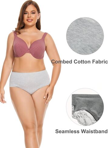 LIQQY Women's 4 Pack Combed Cotton Lace Coverage Full Rise Seamless Brief Panty Underwear in Saudi Arabia
