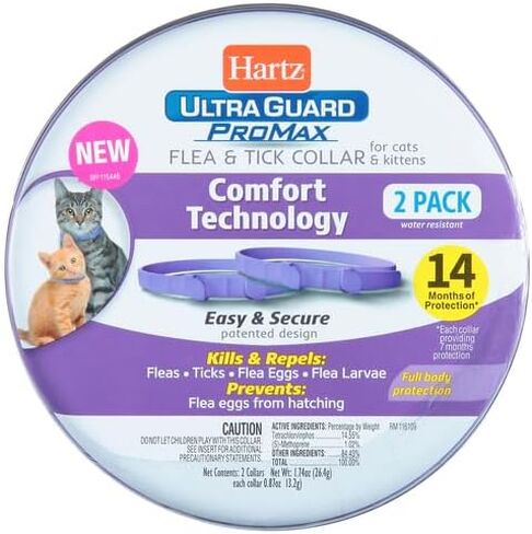 طوق Hartz UltraGuard Plus للبراغيث والقراد للقطط والقطط الصغيرة، للوقاية من البراغيث والقراد لمدة 7 أشهر، أبيض، عدد 2 in Kuwait