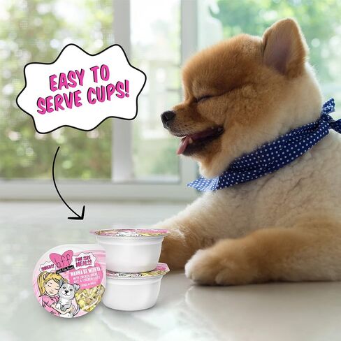 وجبات Weruva Best Fido Friend ذات الحجم الممتع للكلاب، You My Munchkin، كوب 2.75 أونصة (عبوة من 12 قطعة) in Saudi Arabia