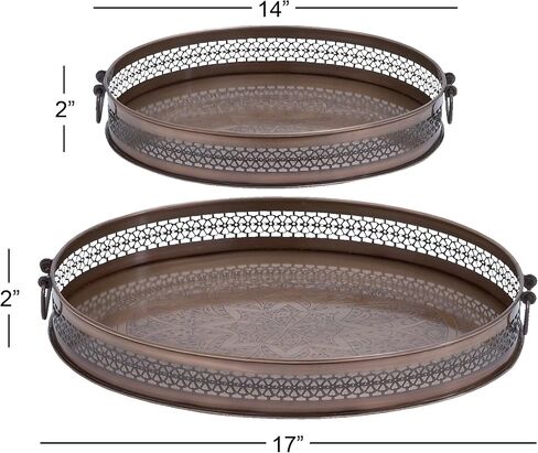 Deco 79 Traditional Metal Oval Tray, Set of 2 17", 14"W, Brown in Saudi Arabia