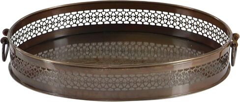 Deco 79 Traditional Metal Oval Tray, Set of 2 17", 14"W, Brown in Saudi Arabia