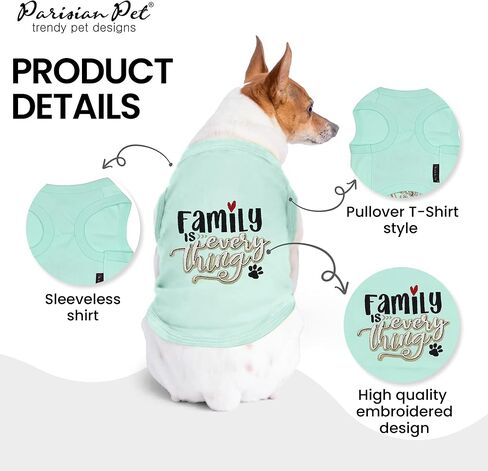 Parisian Pet Dog Cat Security Tee Shirt Embroidered T-Shirt, XS in Saudi Arabia