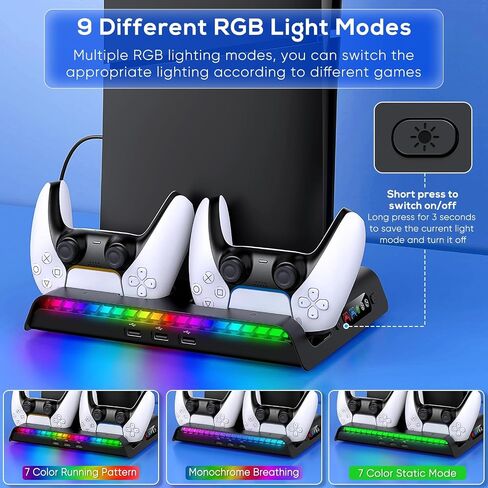 FASTSNAIL Charging Stand with Cooling Fan for PS5 Slim Console, Dual Controller Charger Station with 9 RGB Lights & Headset Hook & 3-Level Silent Fan, Cooler Accessories for PS5 Slim Digital/Disc in Kuwait
