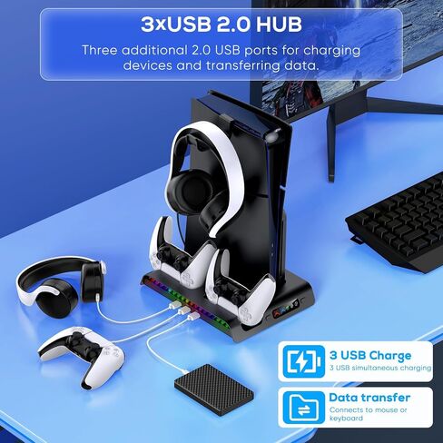 FASTSNAIL Charging Stand with Cooling Fan for PS5 Slim Console, Dual Controller Charger Station with 9 RGB Lights & Headset Hook & 3-Level Silent Fan, Cooler Accessories for PS5 Slim Digital/Disc in Kuwait
