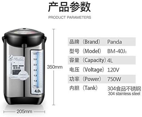 Panda Electric Hot Water Boiler and Warmer, Hot Water Dispenser, 304 Stainless Steel Interior (3.3 Liter, White) in Kuwait