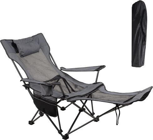 LEADALLWAY Camping Folding Chair with Foot Rest, Collapsible Camp Chair with Cup Holder and Removable Storage Bag, Heavy Duty Beach Chair for Outdoor Camp, Picnic, Travel, Fishing(Green) in Saudi Arabia