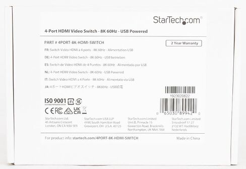 StarTech 2-Port 8K HDMI Switch, HDMI 2.1, 8K 60Hz, 4K 120Hz, HDR10+, Remote | Auto & manual source switching, 2 in 1 out, Power adapter & remote included, USB powered, 7.1-channel audio in Saudi Arabia