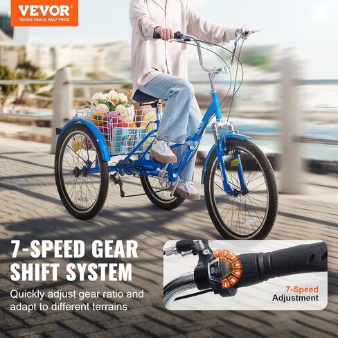 VEVOR Folding Adult Tricycle,Adult Folding Trikes, 3 Wheel Cruiser Bike with Large Basket & Adjustable Seat, Shopping Picnic Foldable Tricycles for Women, Men, Seniors in Saudi Arabia