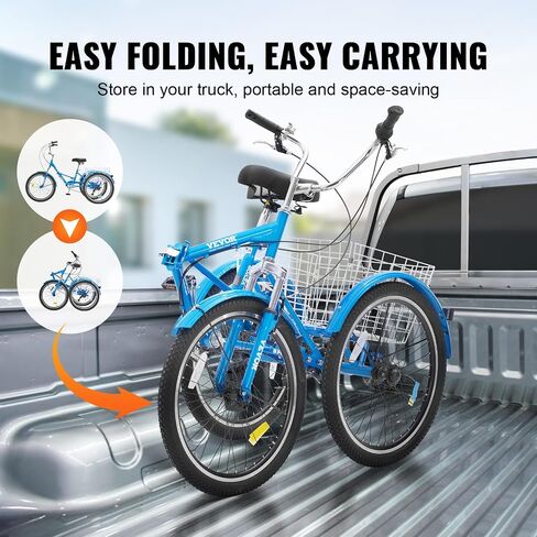 VEVOR Folding Adult Tricycle,Adult Folding Trikes, 3 Wheel Cruiser Bike with Large Basket & Adjustable Seat, Shopping Picnic Foldable Tricycles for Women, Men, Seniors in Saudi Arabia