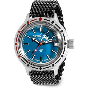 VOSTOK | Amphibia 420059 Scuba Dude Automatic Self-Winding Diver Wrist Watch | Beige Strap