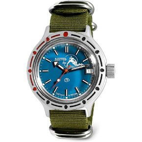 VOSTOK | Amphibia 420059 Scuba Dude Automatic Self-Winding Diver Wrist Watch | Beige Strap in Kuwait
