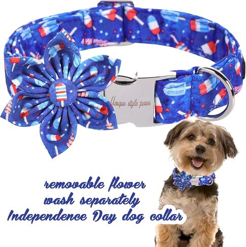 Unique style paws Independence Day Flag Dog Collar, Best for Small Medium Large Boys Girls Dogs in Kuwait