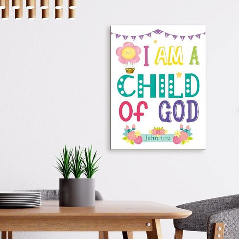 لوحة فنية جدارية من القماش بتصميم حيوانات الغابة بعبارة «I Am Child Of God» من Y064، لوحة فنية جدارية مؤطرة من القماش جاهزة للتعليق للاطفال المسيحيين في الحضانة/المنزل/غرفة النوم، 12×15 انش in Kuwait